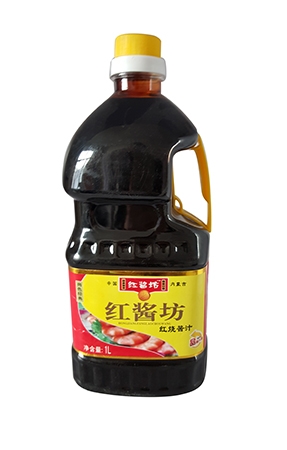 2.5L紅醬坊