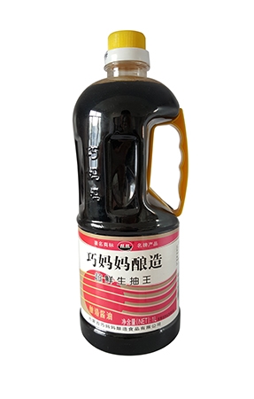 1L超鮮生抽王