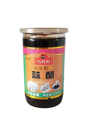500ml蒜醋