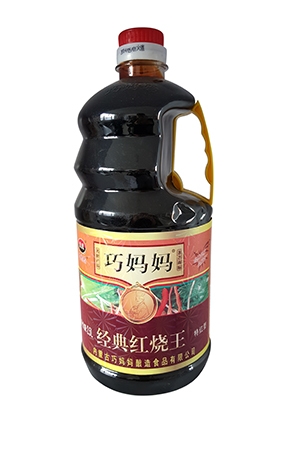 2.5L經(jīng)典紅燒王