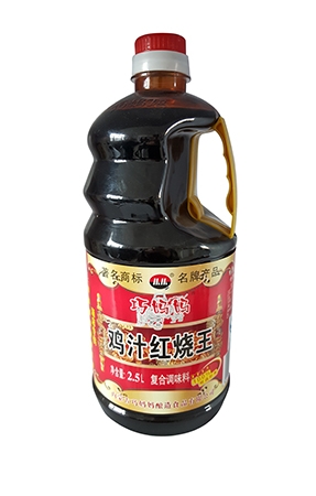 2.5L雞汁紅燒王