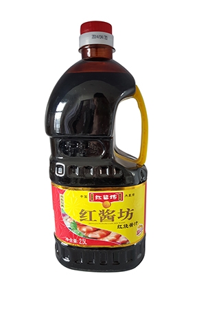 2.5L紅醬坊