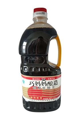 2.5L超鮮生抽王